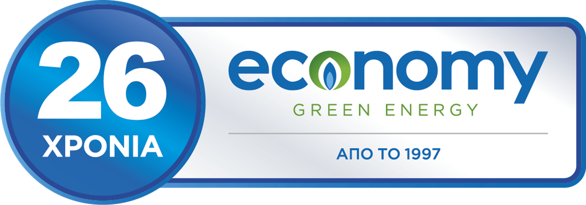 economy logo